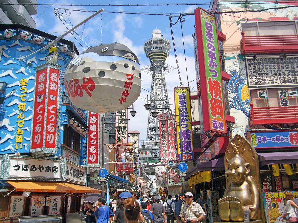 旅馆 Raizan North *